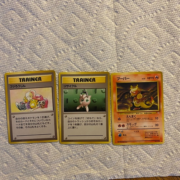 Pokemon Toys Original Japanese Fossil Set Pokemon Pocket Monster